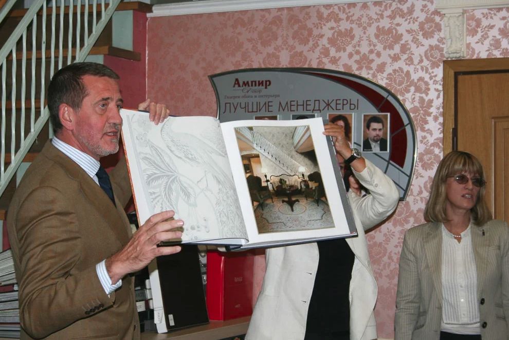 Ампир Декор Санкт-Петербург обои ARTE