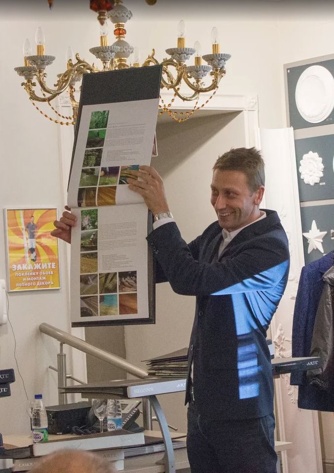 Ампир Декор Санкт-Петербург обои ARTE