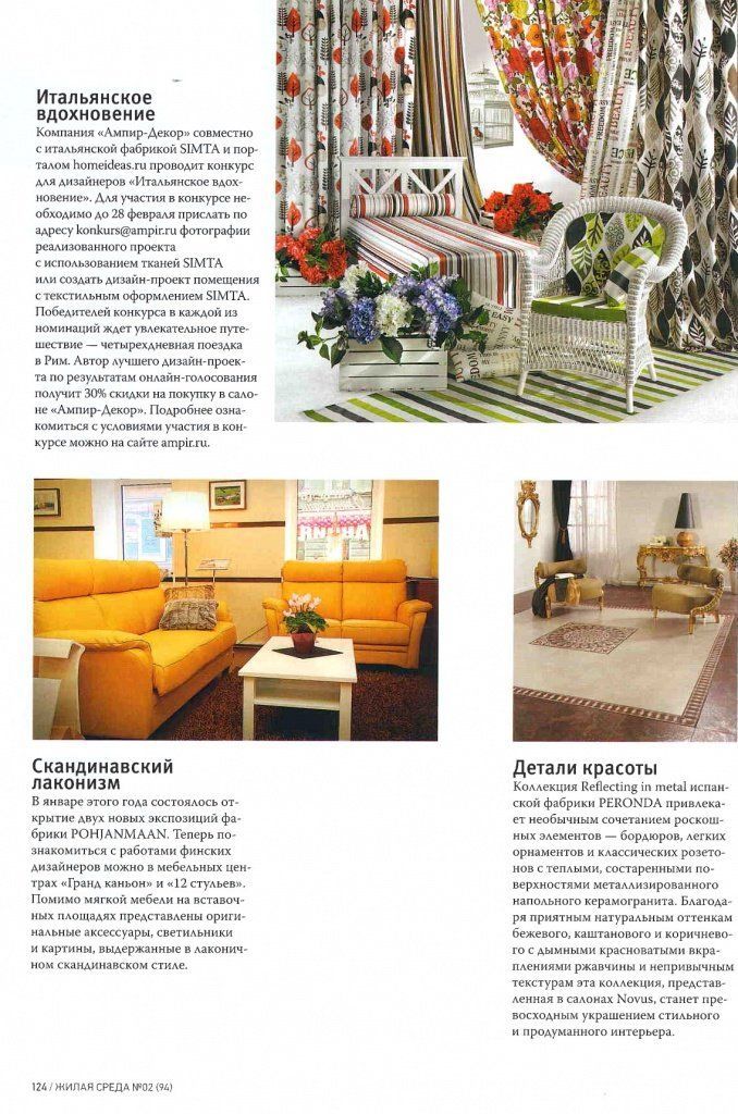 ZhSr_02(94).jpg ZhSr_02(94).jpg