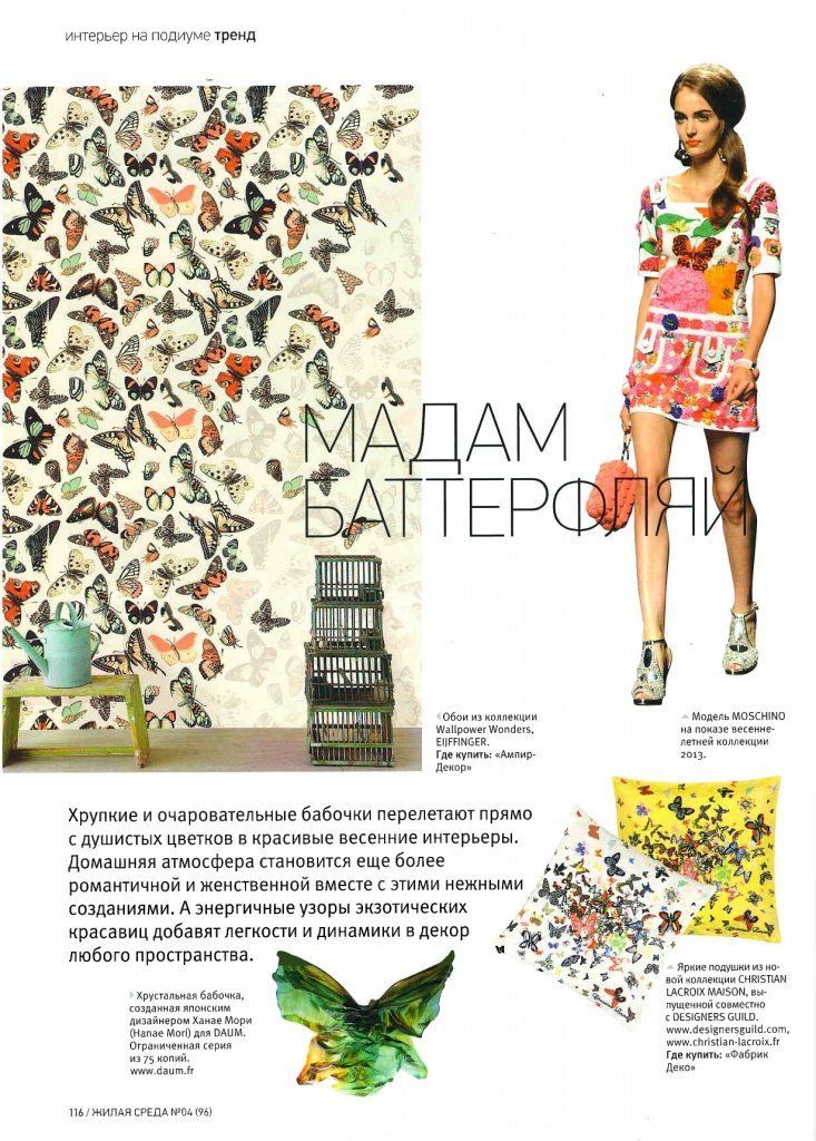 ZhSr_04(96).jpg ZhSr_04(96).jpg