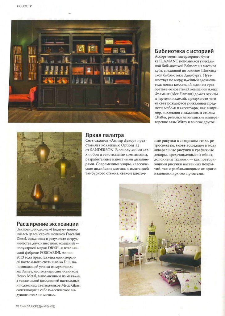 ZhSr_06(98).jpg ZhSr_06(98).jpg