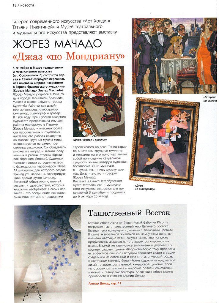 3995_0001.jpg 3995_0001.jpg