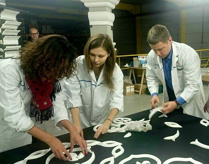 Ампир Декор Orac Decor Arte Khroma