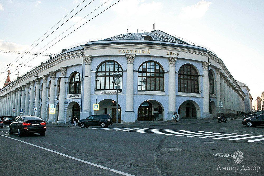 Пешая прогулка по одной из самых старых улиц Москвы - Варварке Пешая прогулка по одной из самых старых улиц Москвы - Варварке