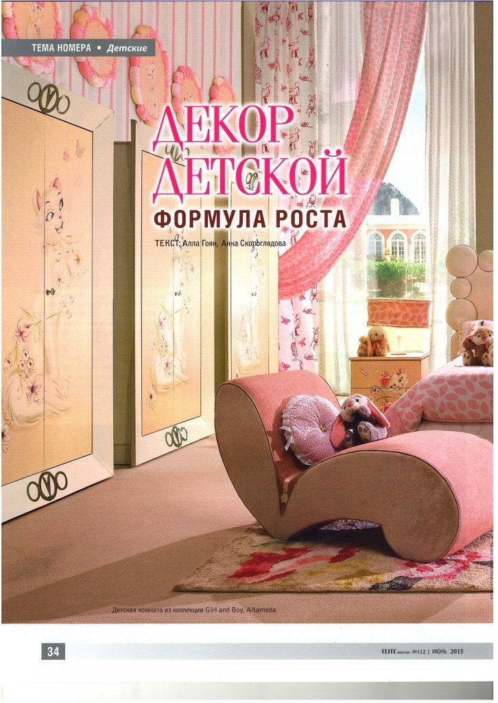 4377_0001.jpg 4377_0001.jpg