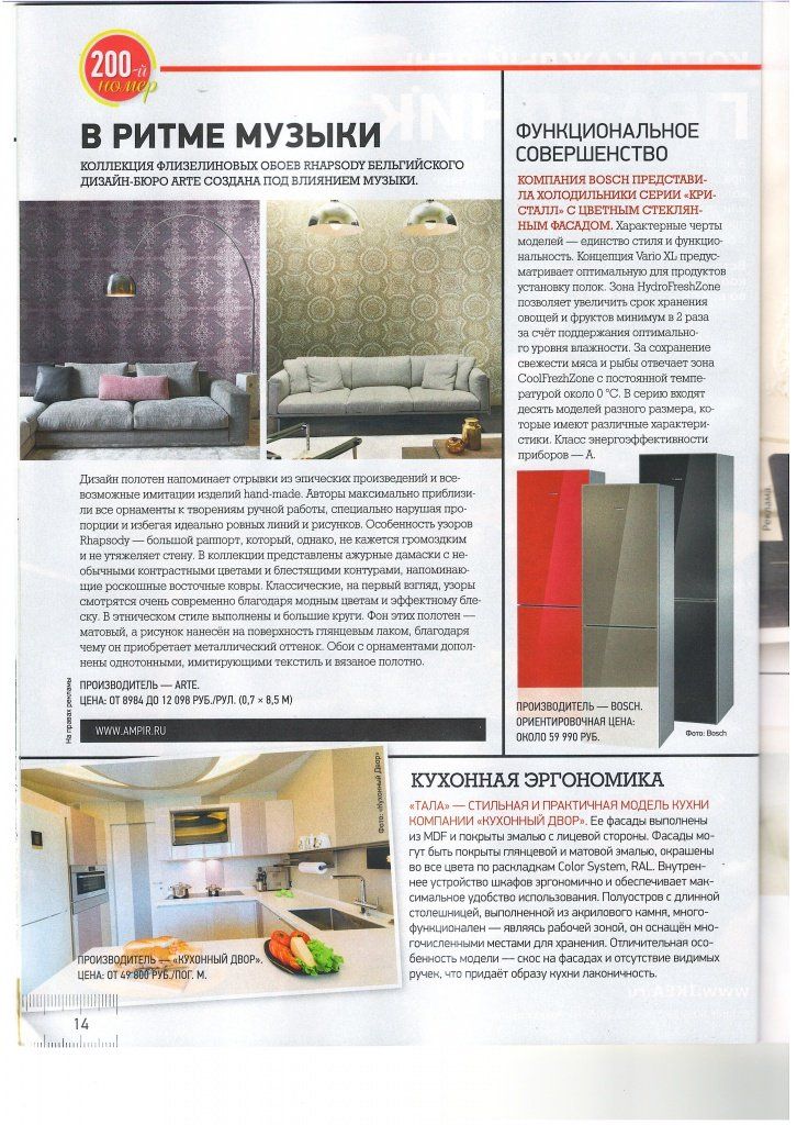 4391_0001-1.jpg 4391_0001-1.jpg