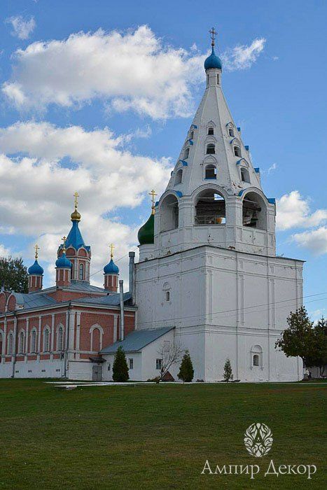 Поездка сотрудников "Ампир Декор" в Коломну Поездка сотрудников "Ампир Декор" в Коломну