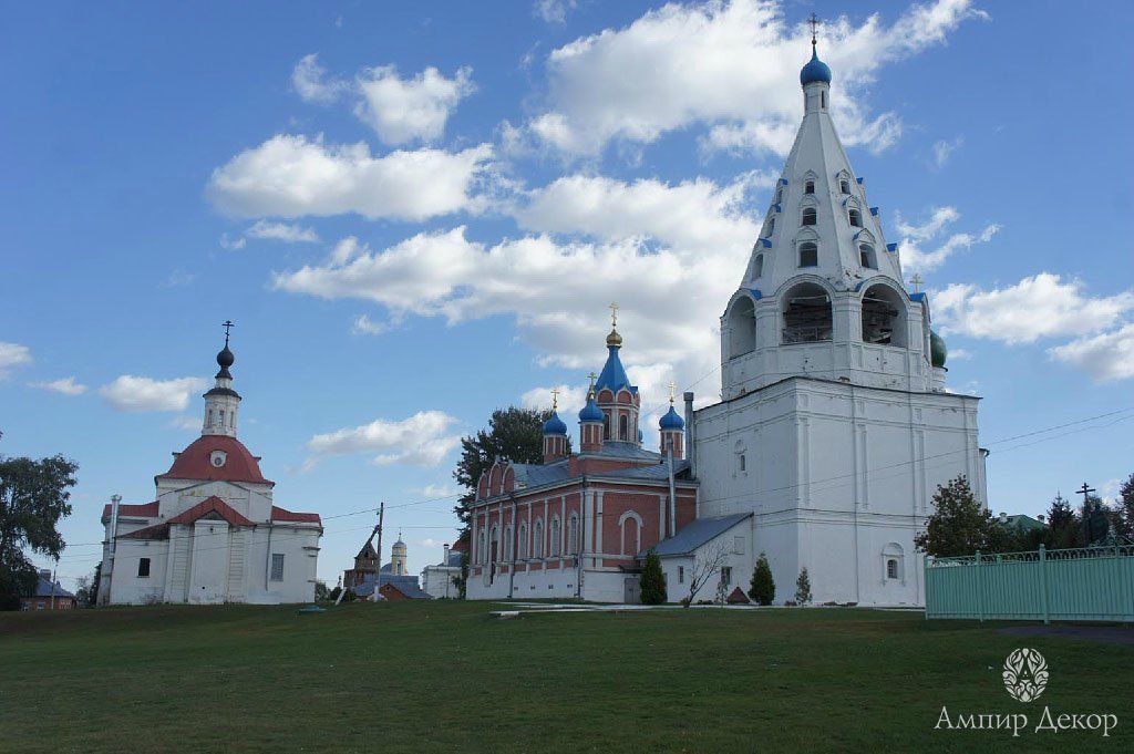 Поездка сотрудников "Ампир Декор" в Коломну Поездка сотрудников "Ампир Декор" в Коломну