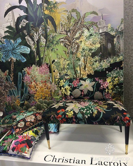 фото с выставки Maison&Objet