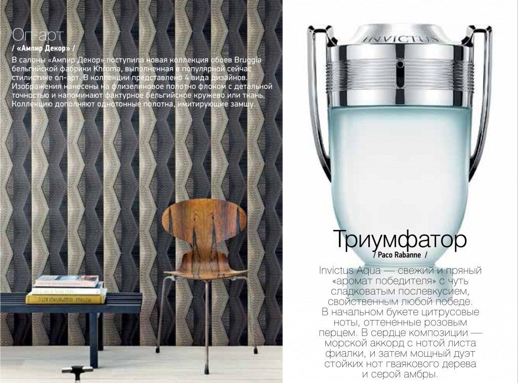 ForbesLife.jpg ForbesLife.jpg