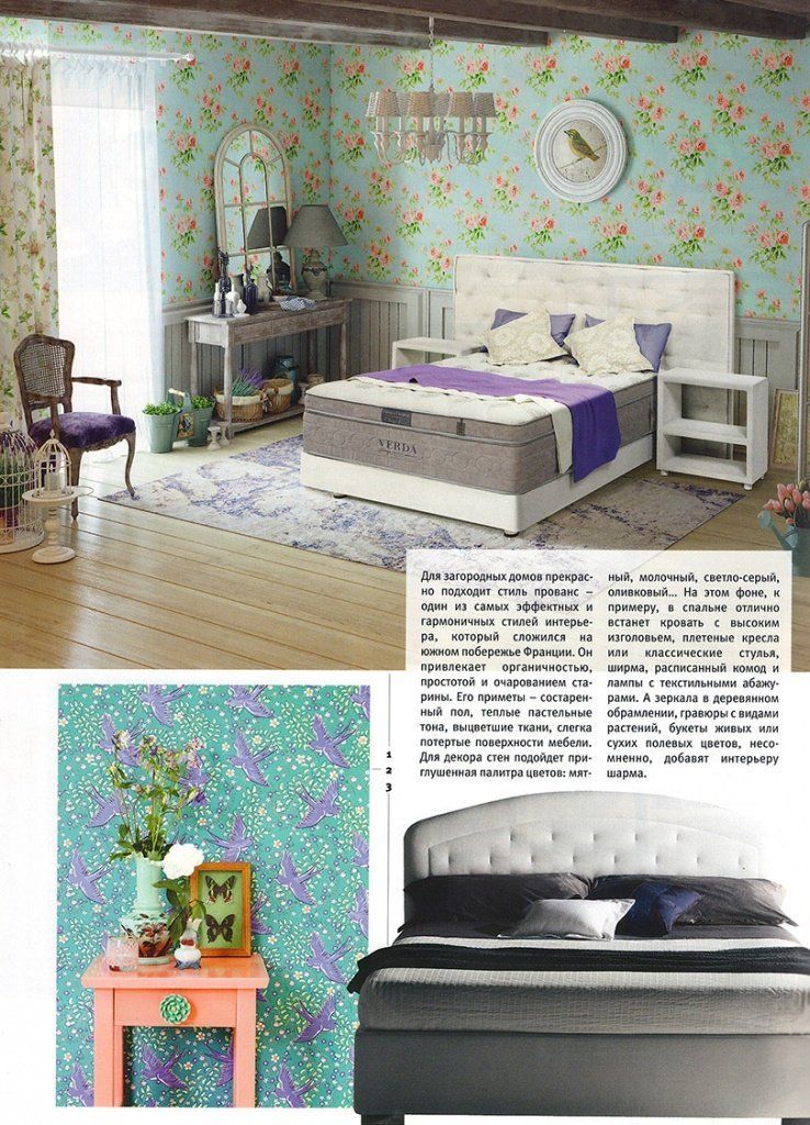 Мезонин №180, апрель 2016.jpg Мезонин №180, апрель 2016.jpg