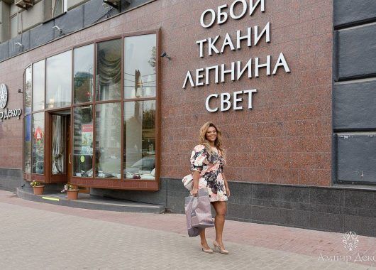 Ампир Декор Москва