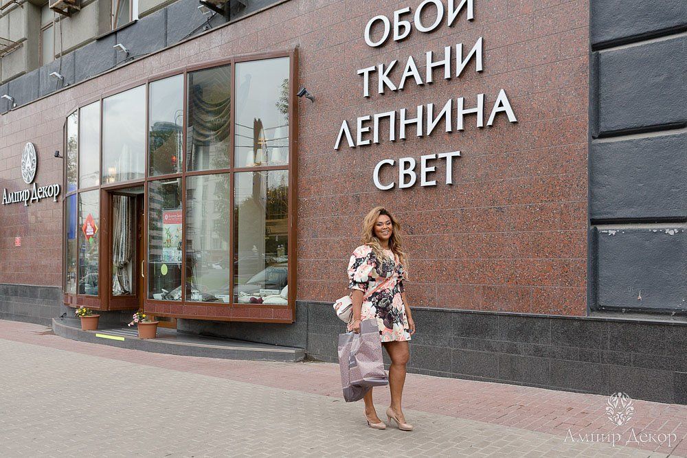 Ампир Декор Москва