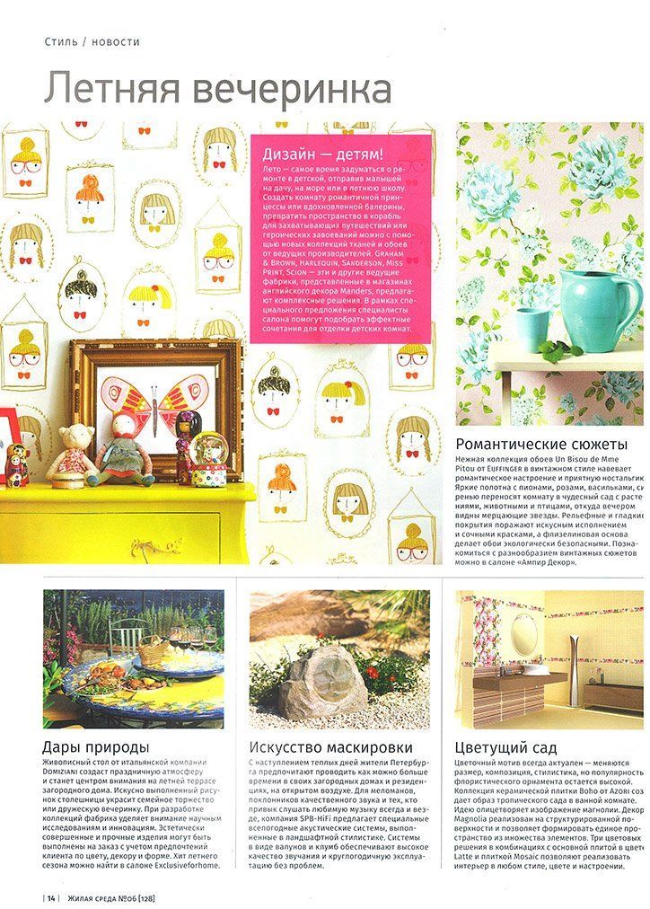 4687_0001.jpg 4687_0001.jpg