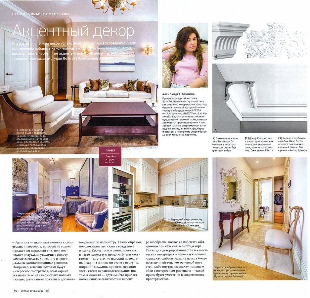 4723_0001.jpg 4723_0001.jpg