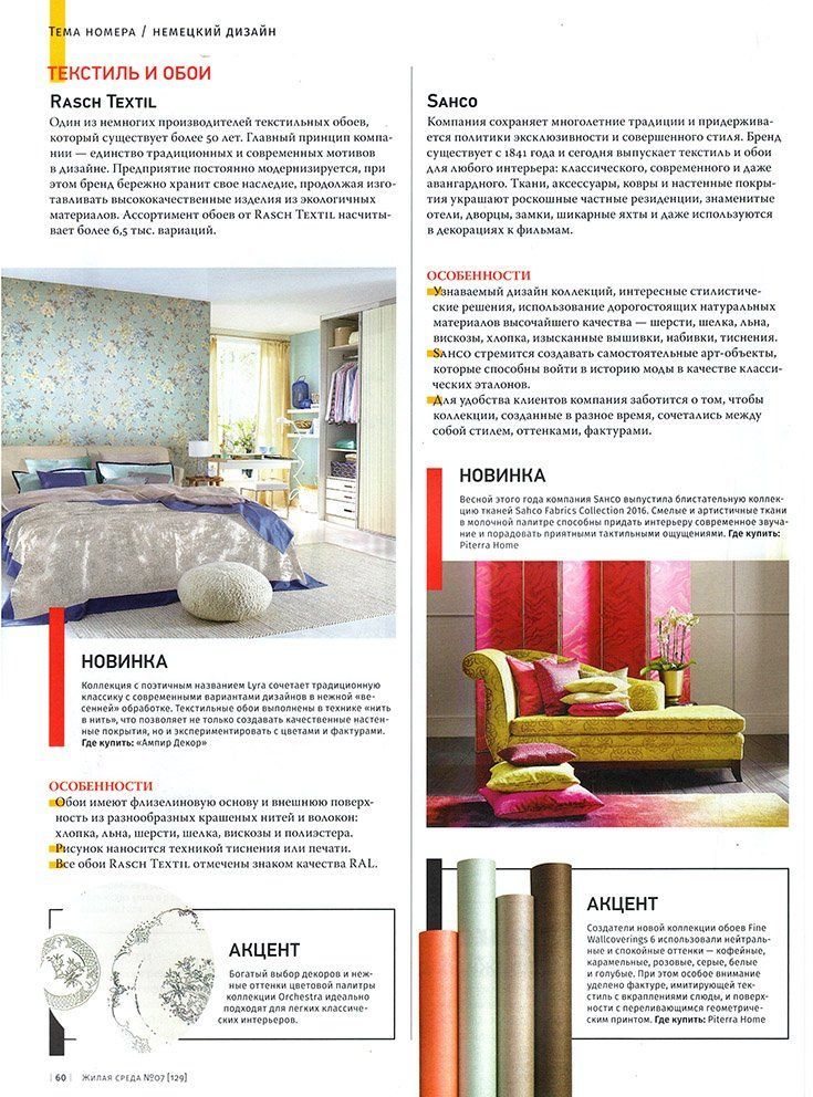 4721_0002.jpg 4721_0002.jpg