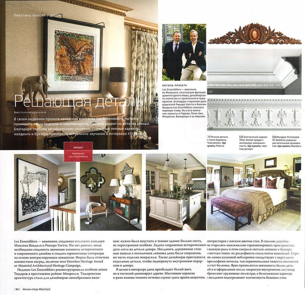 zh-sreda-okt-12.jpg zh-sreda-okt-12.jpg