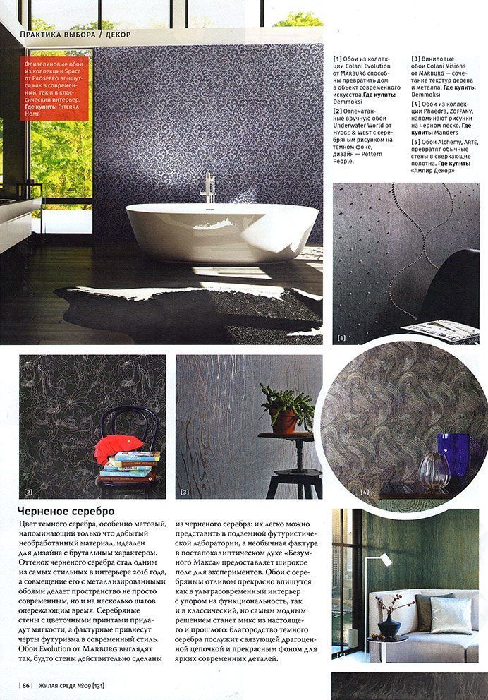 zh-sreda-okt-11.jpg zh-sreda-okt-11.jpg