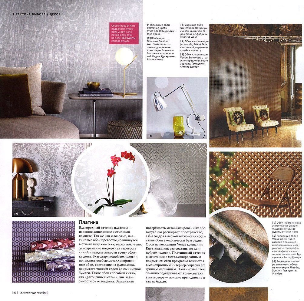 zh-sreda-okt-09.jpg zh-sreda-okt-09.jpg