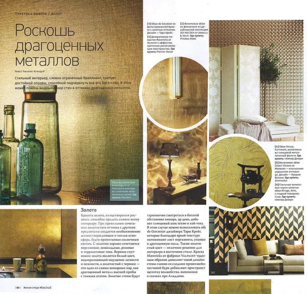 zh-sreda-okt-07.jpg zh-sreda-okt-07.jpg