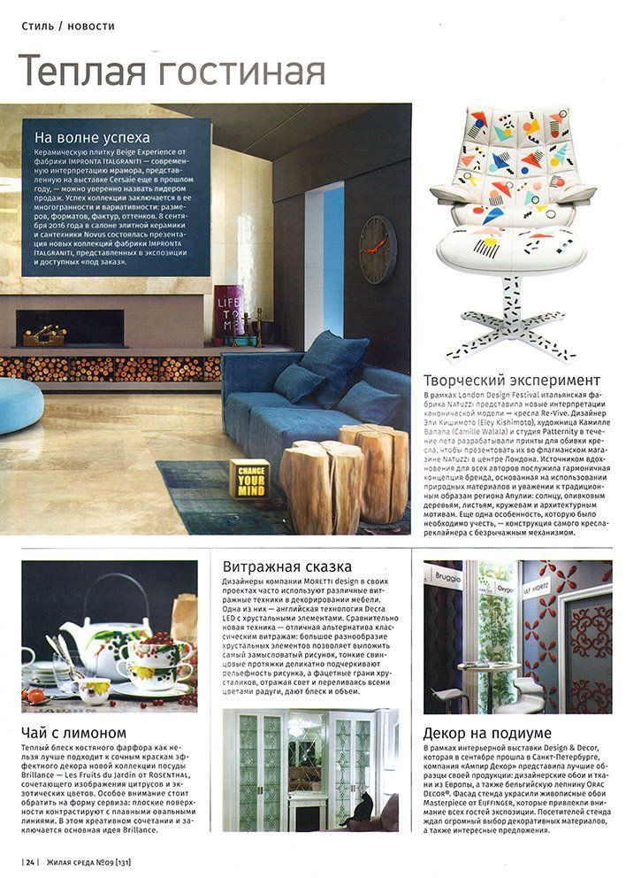 zh-sreda-okt-03.jpg zh-sreda-okt-03.jpg