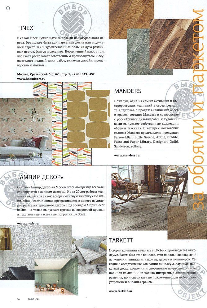 4817_0001.jpg 4817_0001.jpg