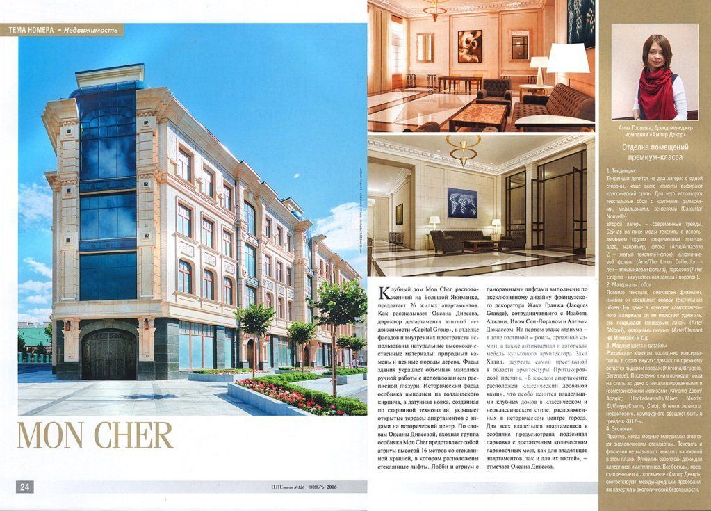 4806_0001.jpg 4806_0001.jpg