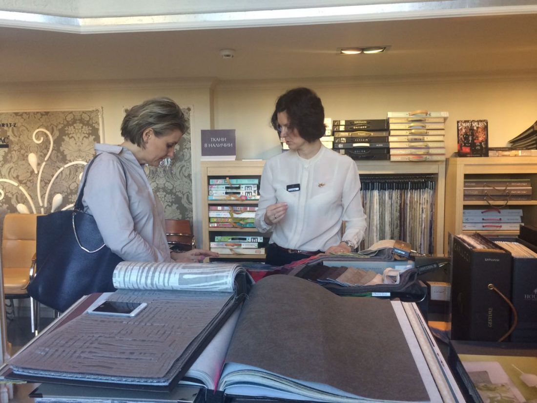 День текстиля Ампир Декор