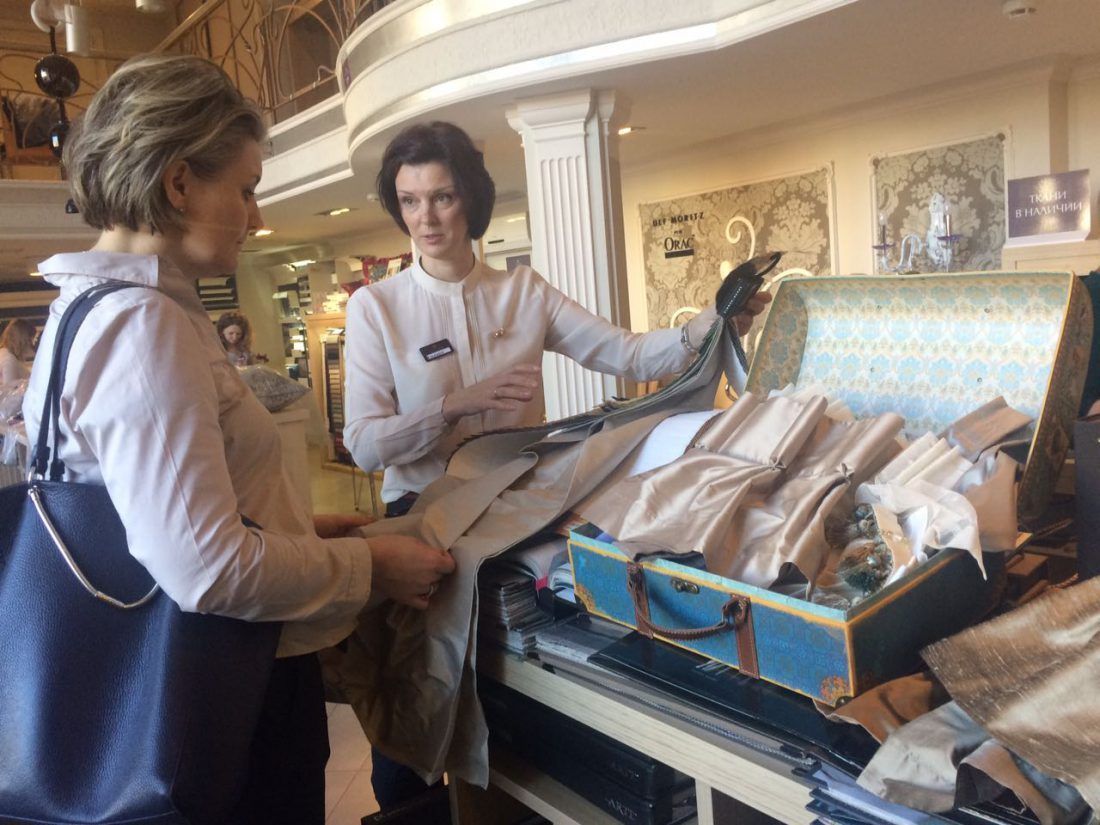 День текстиля Ампир Декор