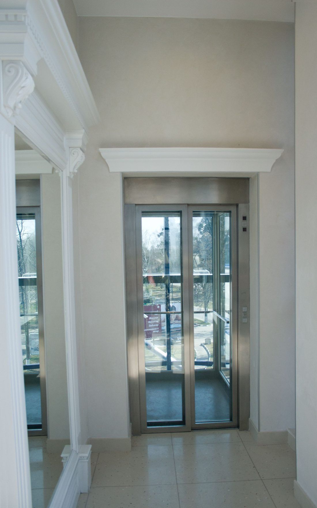 интерьер ТЦ Наш Универмаг, дизайнер Ирина Кривцова