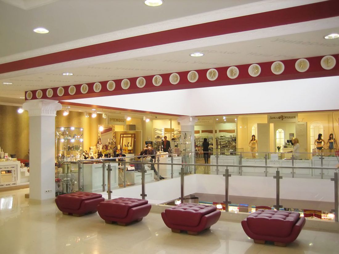 интерьер ТЦ Наш Универмаг дизайнера Ирины Кривцовой