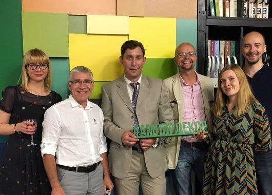 центр дизайна мануфактура 5 ампир декор