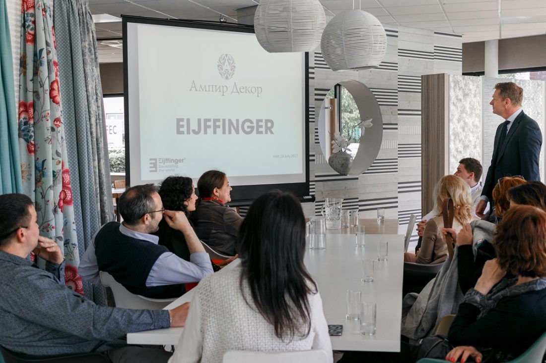 победители конкурса "В Бельгию с Ампир Декор!" 2017 на фабрике Eijffinger