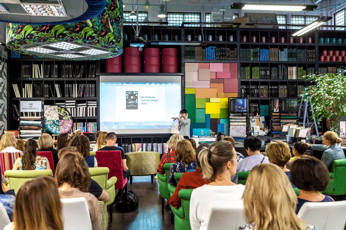 День рождения Центра Дизайна Мануфактура 5