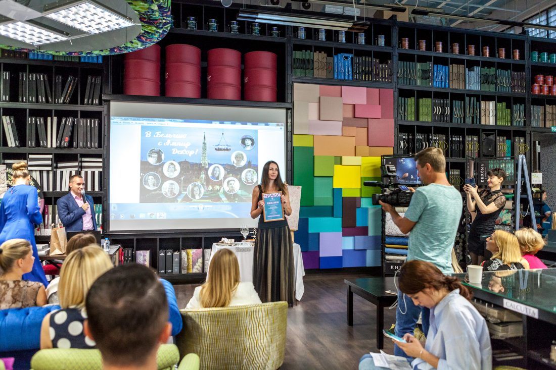 День рождения Центра Дизайна Мануфактура 5