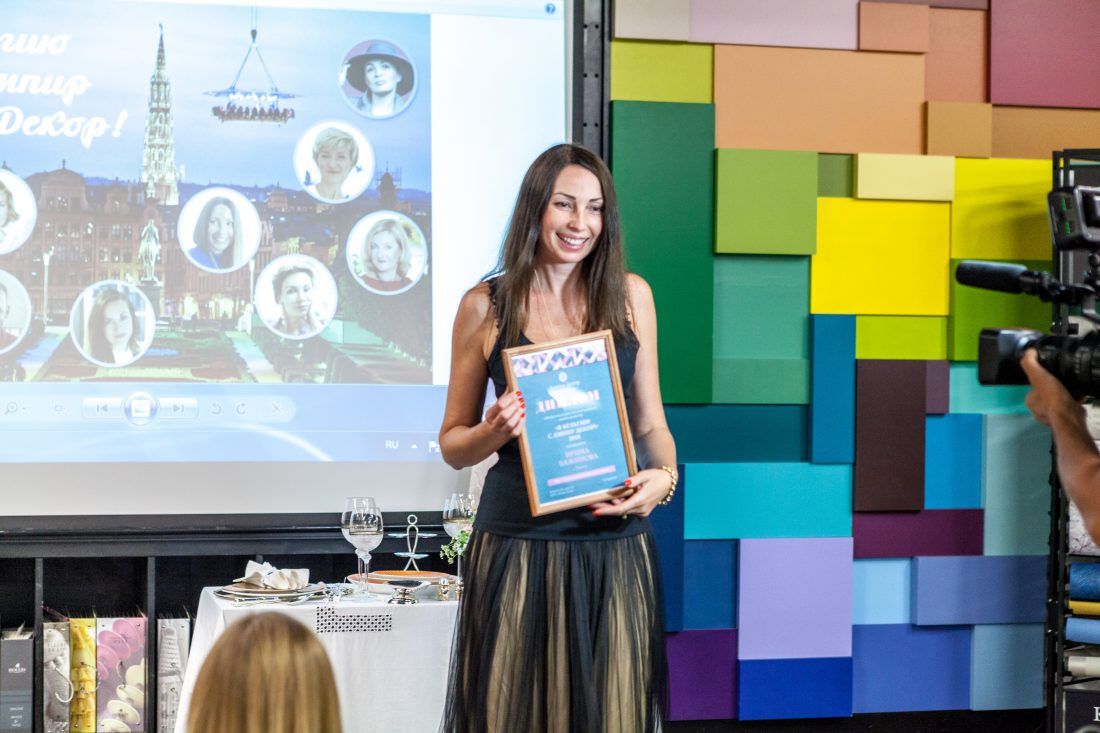 День рождения Центра Дизайна Мануфактура 5