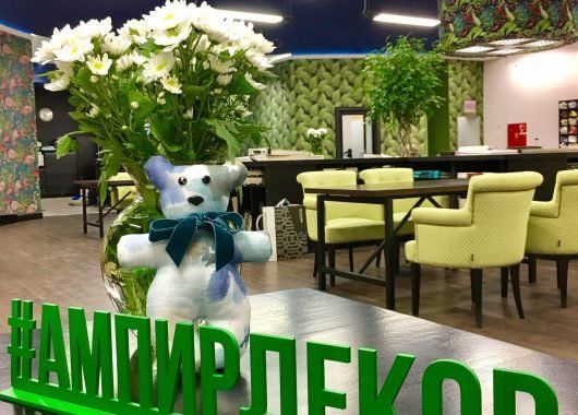 конкурс Ампир Декор: медвежонок Гюнтер ищет дом!