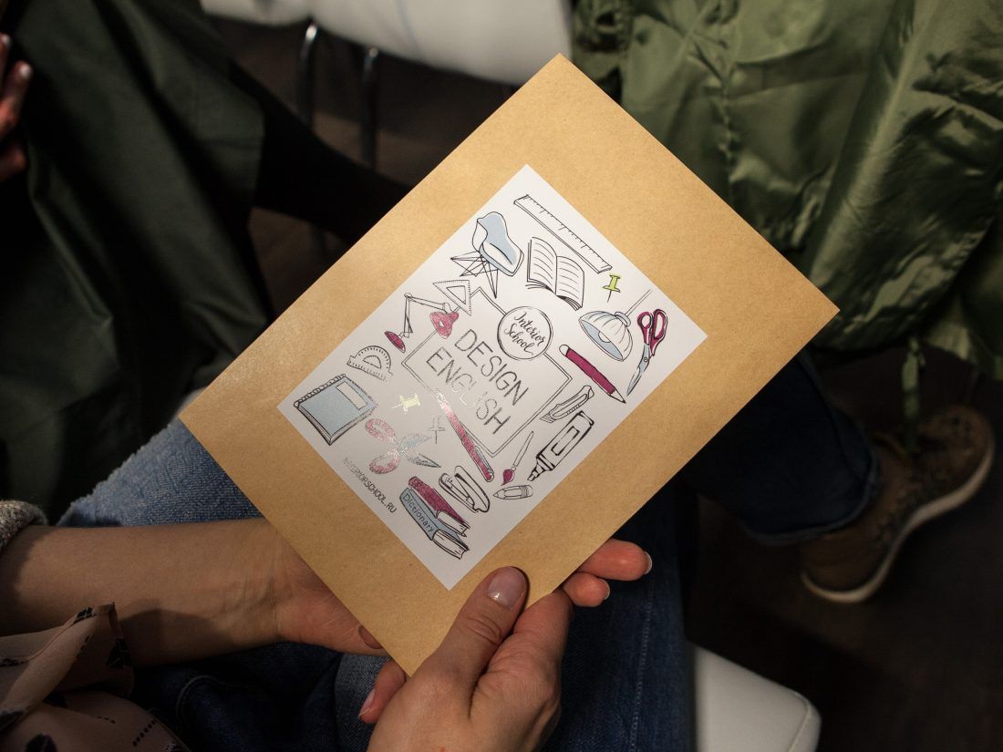 лекция "Английский дизайн и дизайн-английский" Дарьи Казанцевой в Центре Дизайна Мануфактура 5