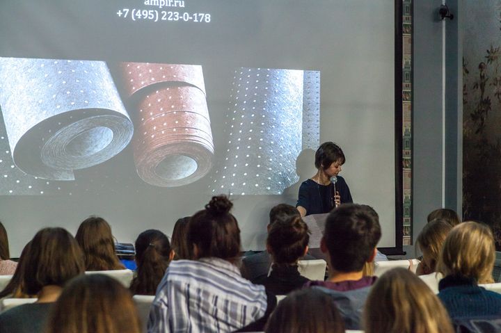 PRAKTIKUM в Центре Дизайна Мануфактура 5 Ампир Декор