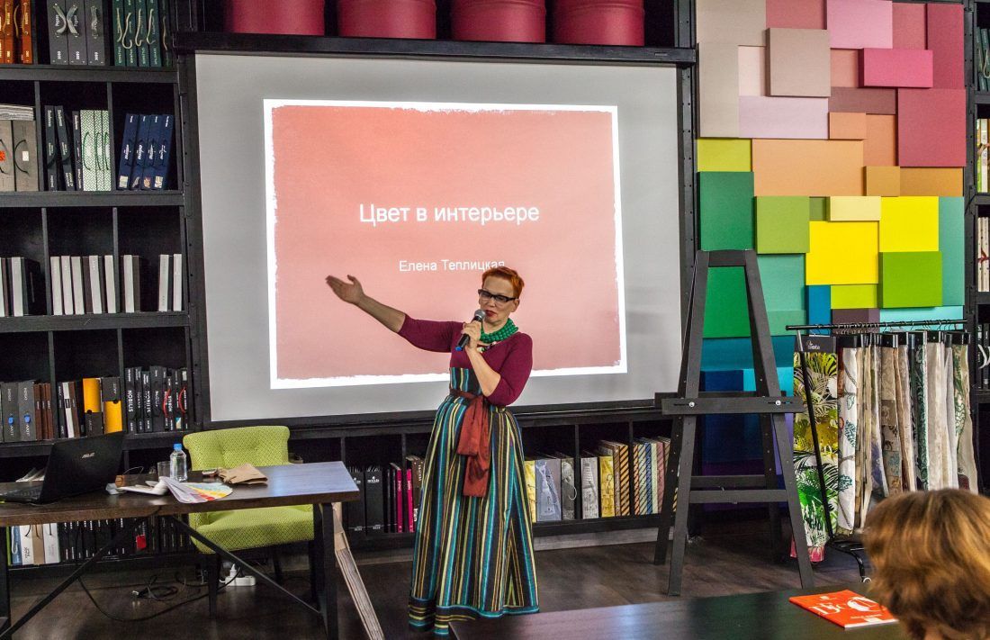 лекция Елены Теплицкой в Центре Дизайна Мануфактура 5 Ампир Декор