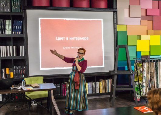 лекция Елены Теплицкой в Центре Дизайна Мануфактура 5 Ампир Декор