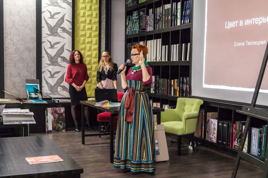 лекция Елены Теплицкой в Центре Дизайна Мануфактура 5 Ампир Декор
