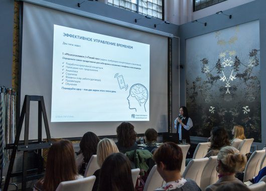 лекция Елены Лагутиной "Менеджмент для дизайнера"