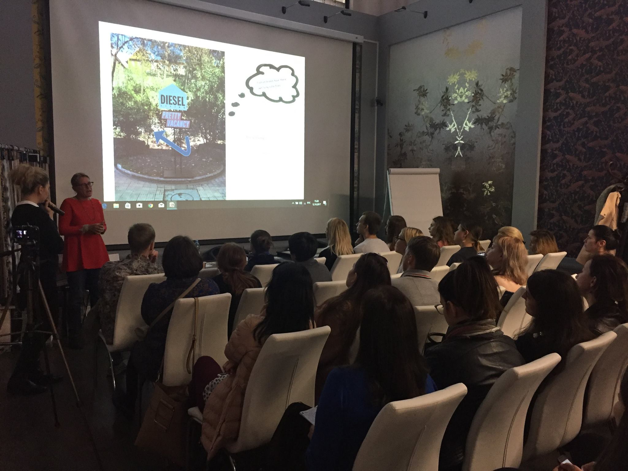 конференция Союза Дизайнеров и Архитекторов в Мануфактуре 5