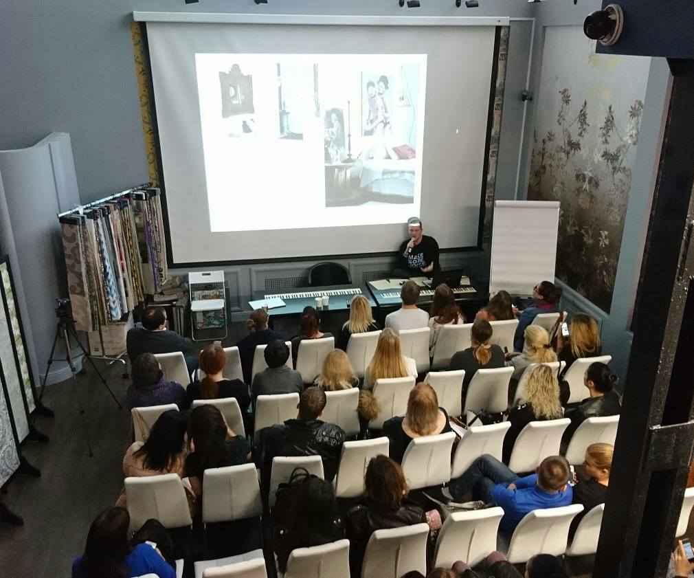 конференция Союза Дизайнеров и Архитекторов в Мануфактуре 5