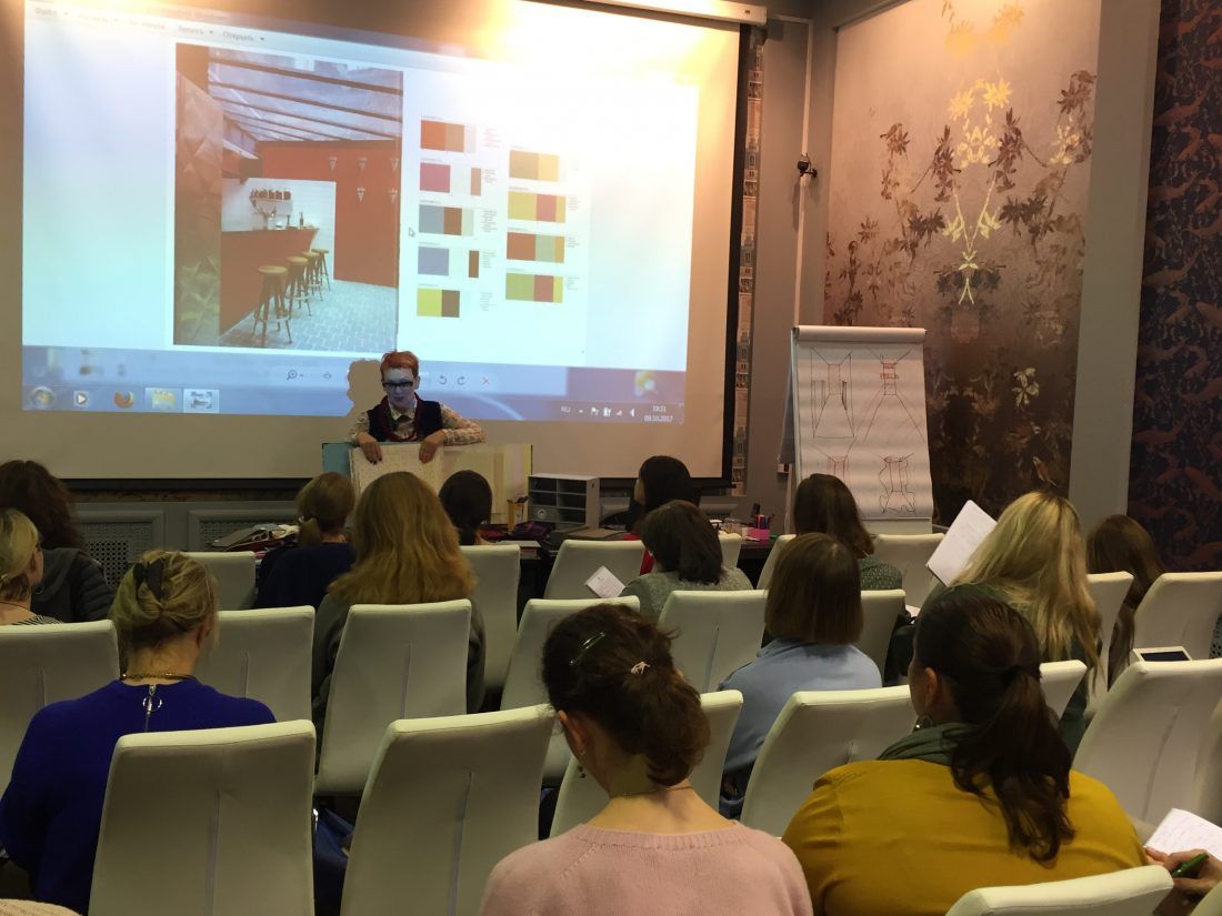 курс Елены Теплицкой "Мастерство работы с цветом"