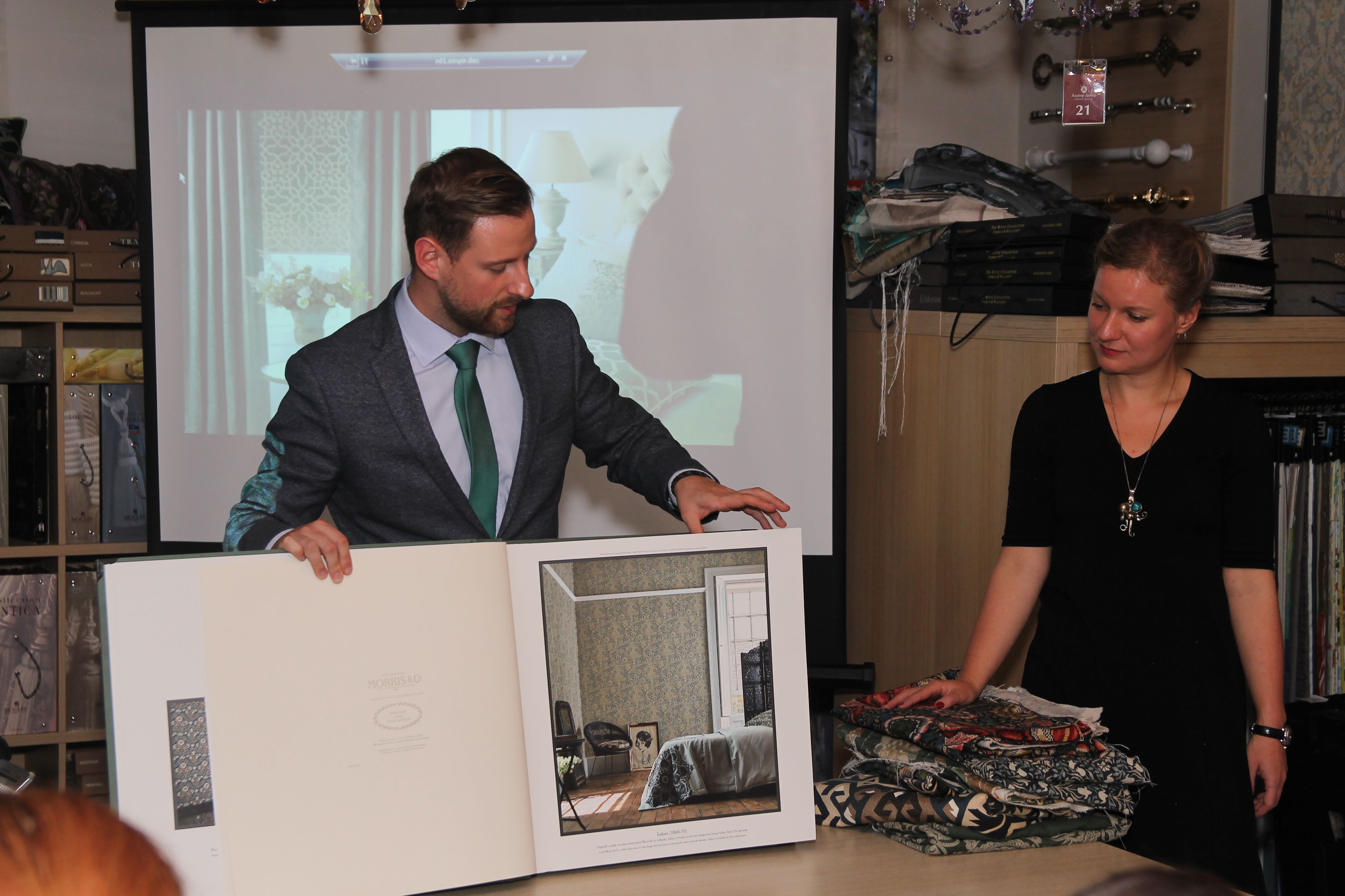 презентация осенних коллекций английских брендов в Ампир Декор Санкт-Петербург