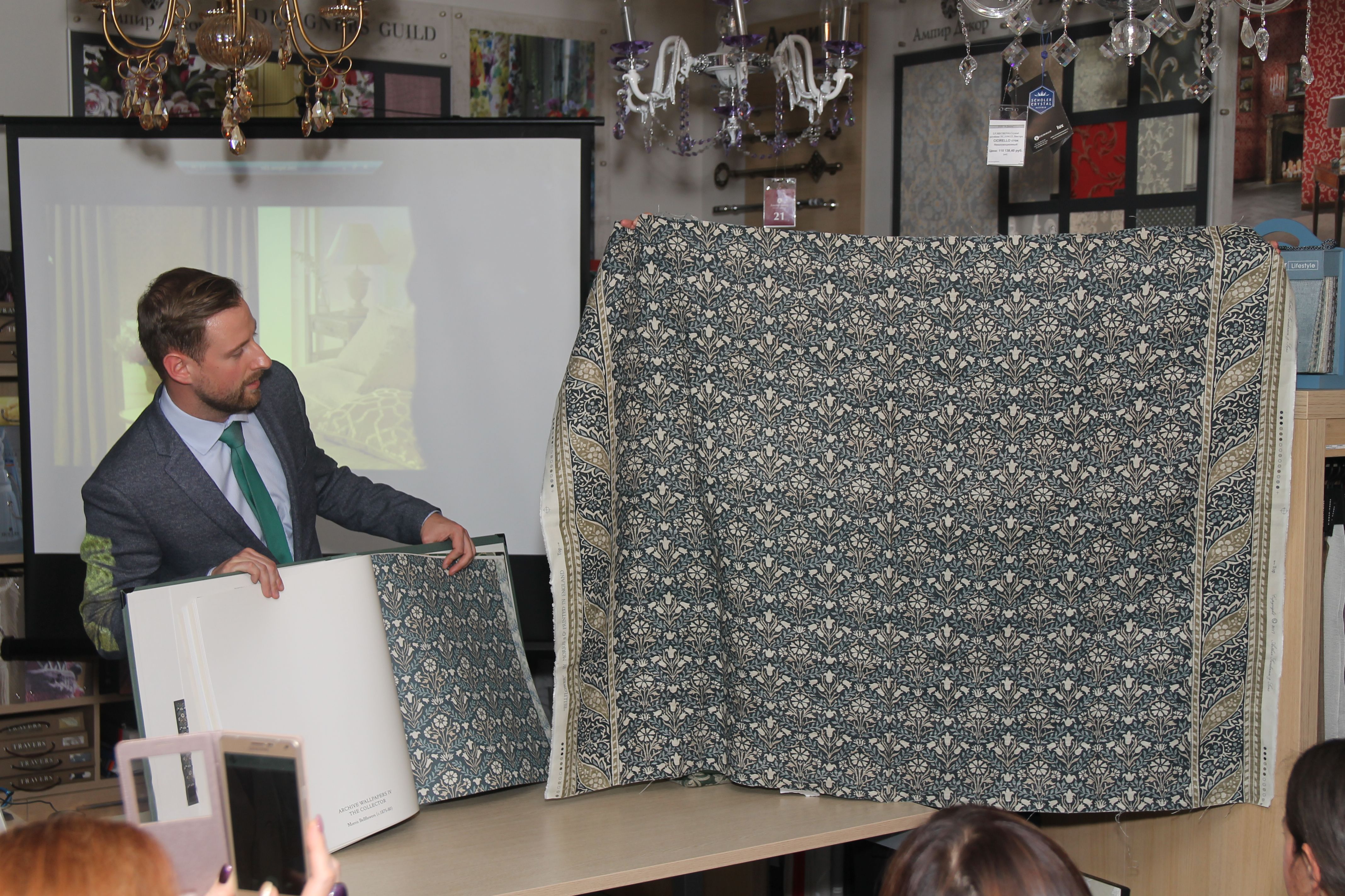 презентация осенних коллекций английских брендов в Ампир Декор Санкт-Петербург