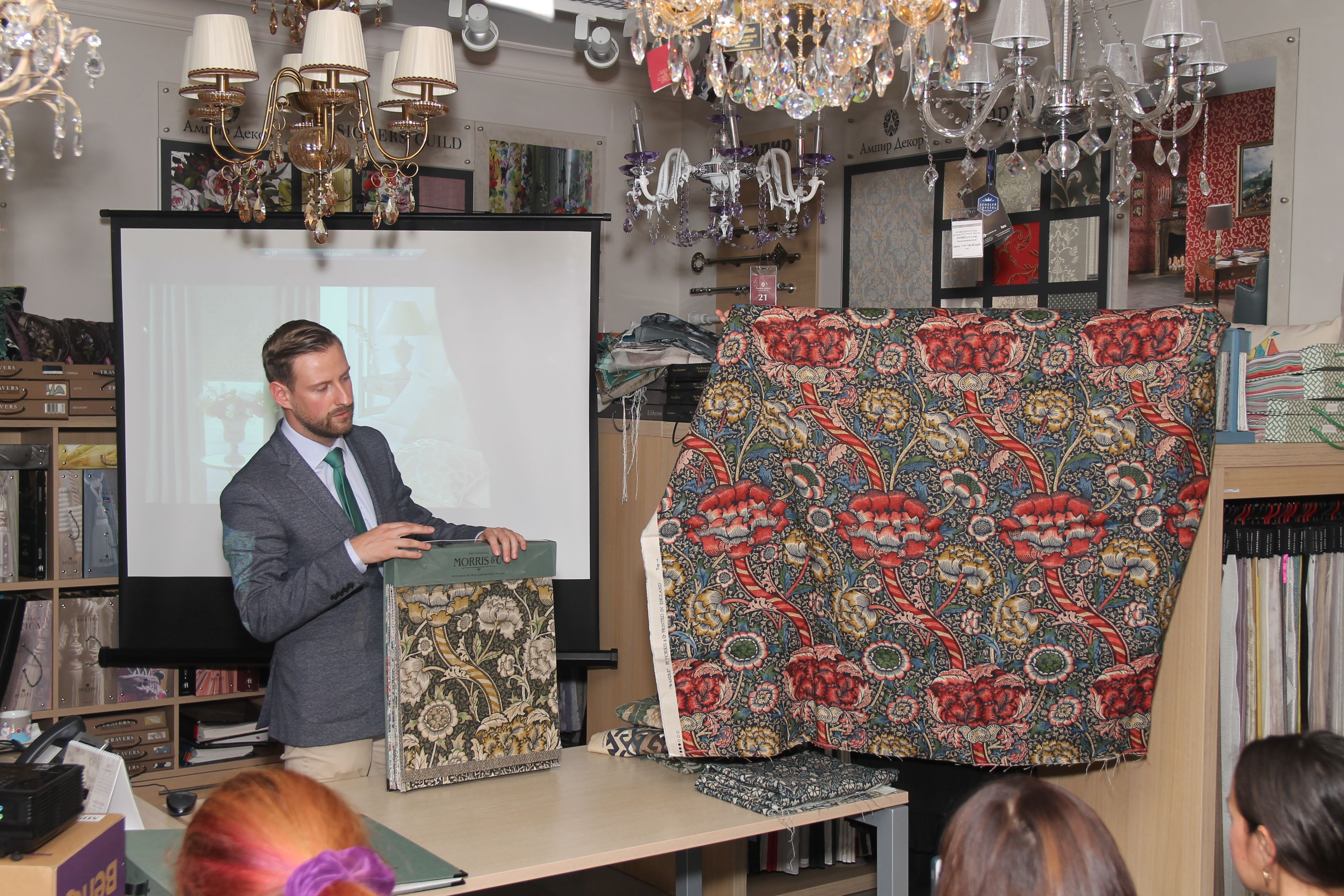 презентация осенних коллекций английских брендов в Ампир Декор Санкт-Петербург