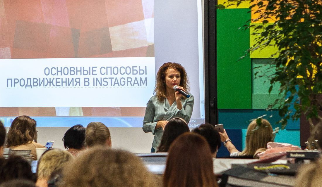 лекция «Инстаграм для дизайнера» главного редактора портала Roomble Оксаны Кашенко в Центре Дизайна Мануфактура 5 Ампир Декор